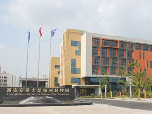 扬州交通大学